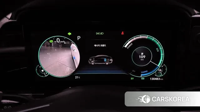 Hyundai The New Grandeur IG Hybrid id 2964429 из Кореи 18