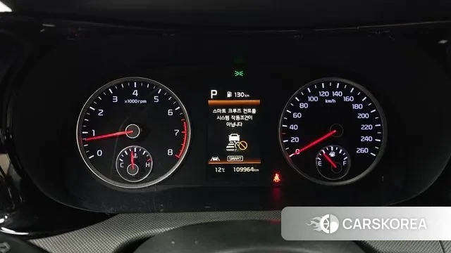 Kia K5 3rd generation id 3497916 из Кореи 18