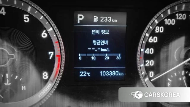 Hyundai Sonata (DN8) id 4501999 из Кореи 16