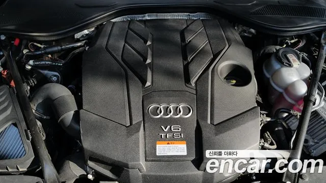 Audi A8 (D5) id 2805630 из Кореи 9