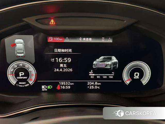 Audi A6L id 4207104 из Китая 15