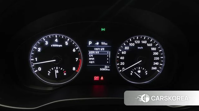 Hyundai Grandeur IG id 4520859 из Кореи 32