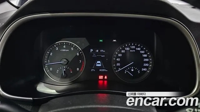 Hyundai All New Tucson id 2896832 из Кореи 18