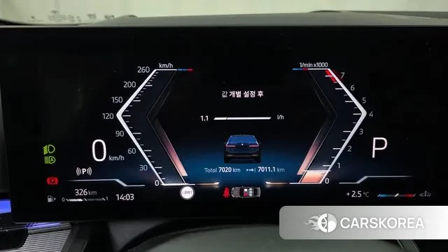 BMW 5 Series (G60) id 3565434 из Кореи 18