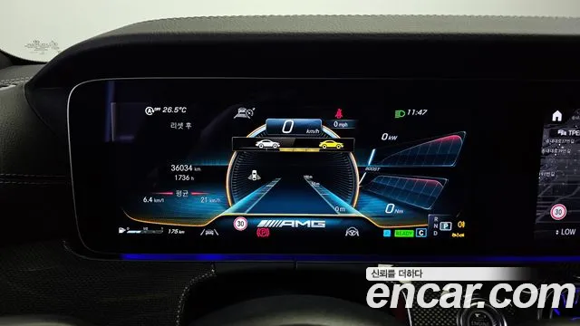 Mercedes-Benz CLS-Class C257 id 2837429 из Кореи 18