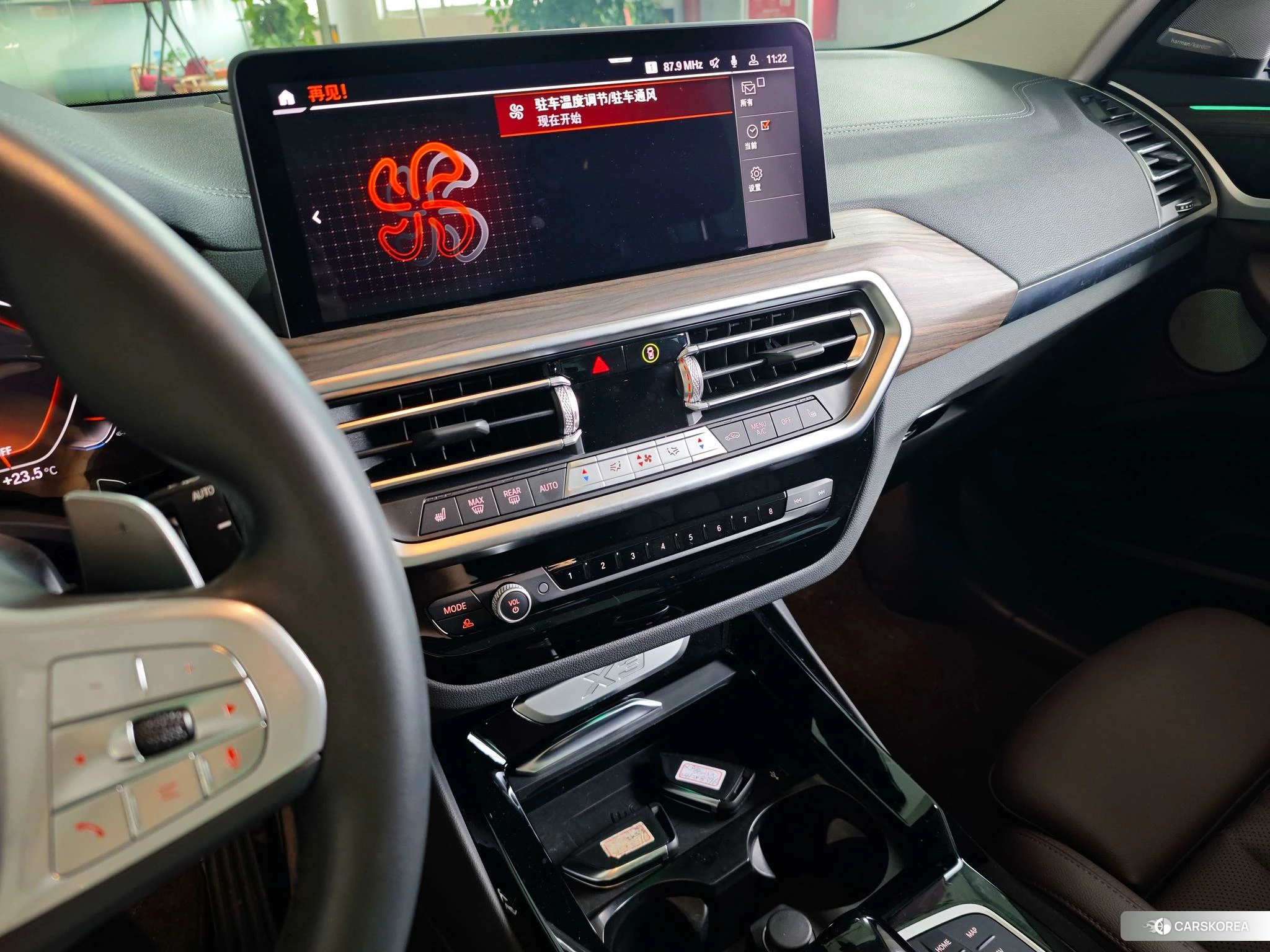 BMW X3 id 4492944 из Китая 26