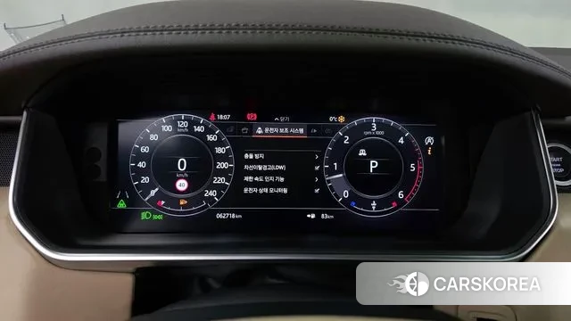 Land Rover Range Rover 4th Generation id 3598978 из Кореи 18