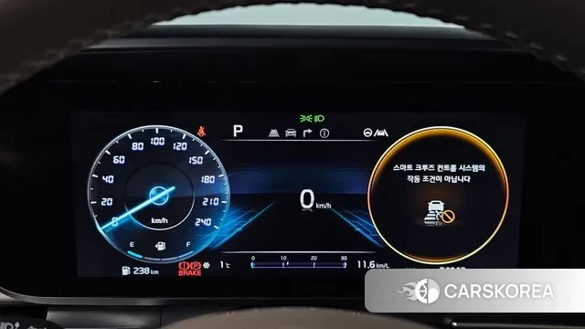 Kia Carnival 4th generation id 3437739 из Кореи 18