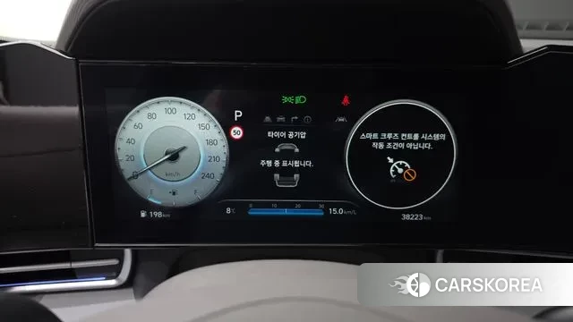 Hyundai The New Avante (CN7) id 3447118 из Кореи 18