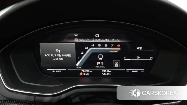 Audi S5 (F5) id 4415167 из Кореи 29