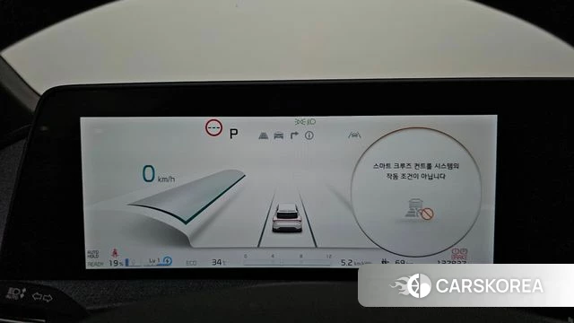 Kia EV6 id 4707216 из Кореи 29
