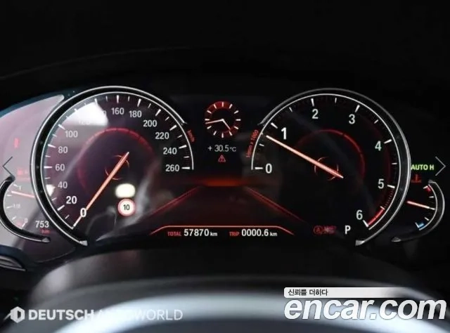 BMW 5 Series (G30) id 2891935 из Кореи 18