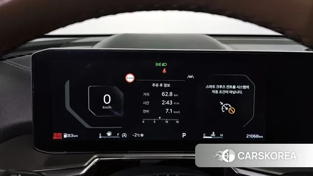 Kia The New Sorento 4th Generation id 3649320 из Кореи 18