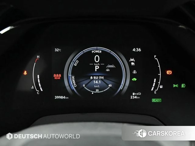 Lexus RX350h 5th generation id 4623375 из Кореи 18