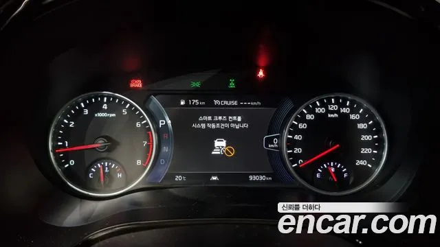 Kia Seltos id 2818365 из Кореи 18