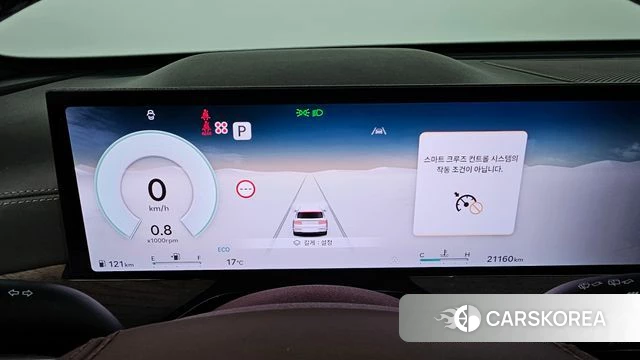 Genesis GV80 id 3876924 из Кореи 18