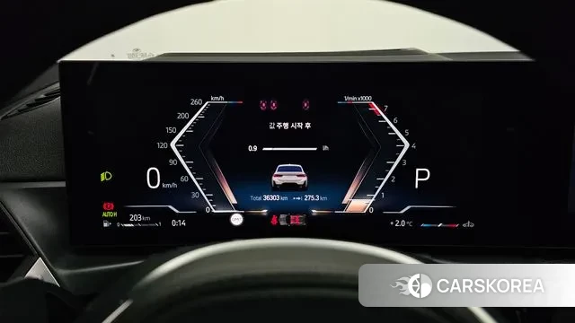 BMW 3 Series (G20) id 3437288 из Кореи 18