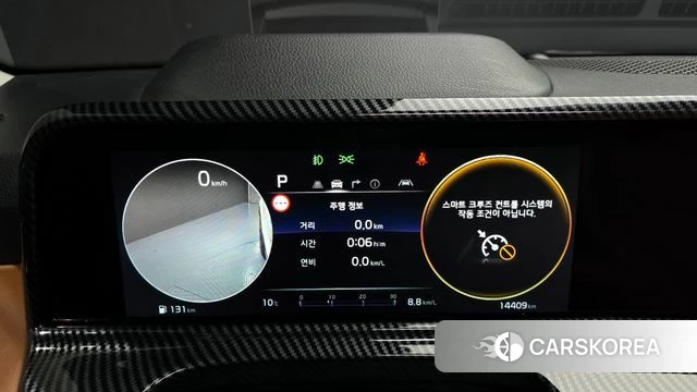 Kia The New Seltos id 3787241 из Кореи 18