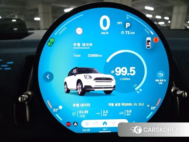 Mini Cooper S Countryman 3rd Generation id 3576129 из Кореи 18