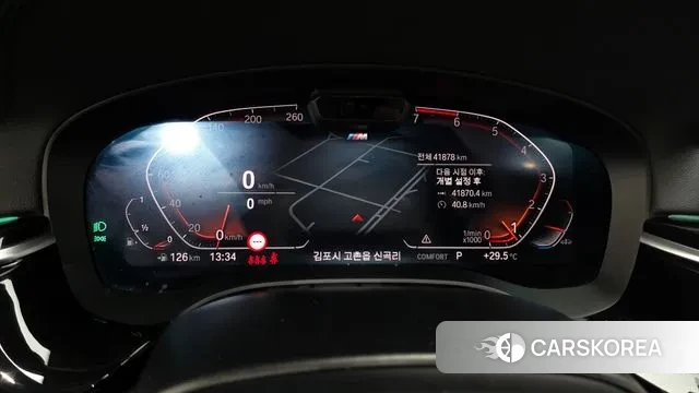 BMW 5 Series (G30) id 3058883 из Кореи 18