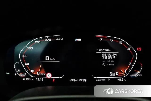 BMW 6 Series GT (G32) id 3464494 из Кореи 18