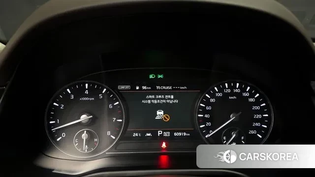 Kia More K9 id 3203615 из Кореи 18