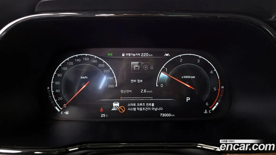 Kia Mohave Master id 1994007 из Кореи 18