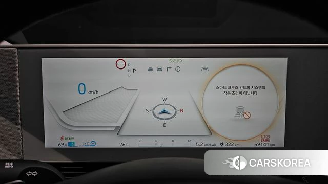 Hyundai Ionic 5 id 4881195 из Кореи 18