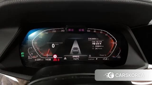 BMW X5 (G05) id 3596934 из Кореи 18