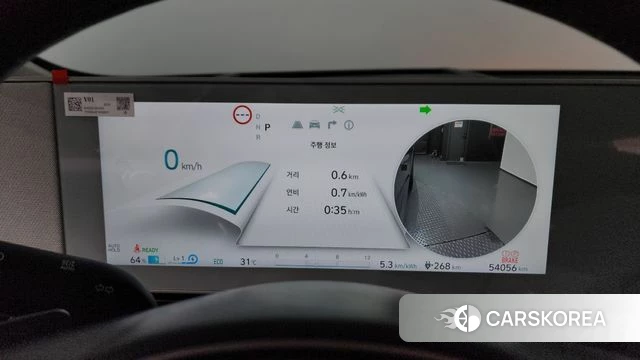 Hyundai Ionic 5 id 4541458 из Кореи 34