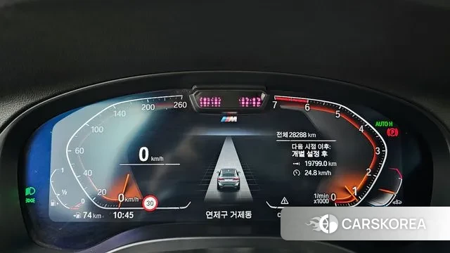 BMW X4 (G02) id 2939470 из Кореи 18