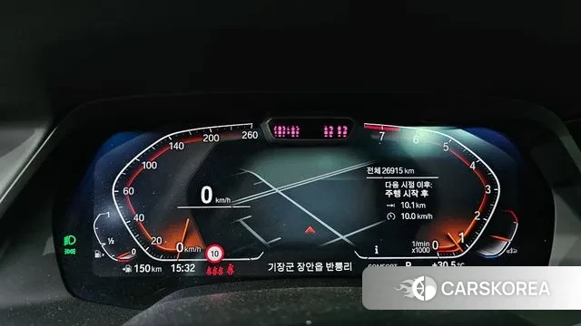 BMW X6 (G06) id 3031948 из Кореи 18