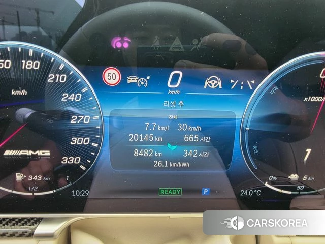 Mercedes-Benz S-Class W223 id 4862965 из Кореи 8