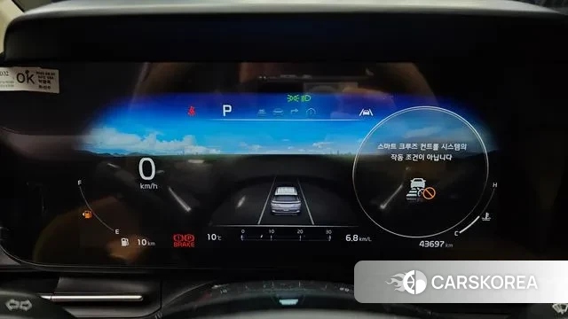 Kia Carnival 4th generation id 3787360 из Кореи 18