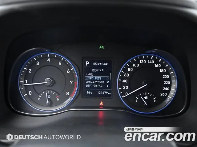 Hyundai Kona id 2661137 из Кореи 18