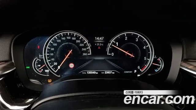 BMW 6 Series GT (G32) id 2882039 из Кореи 18