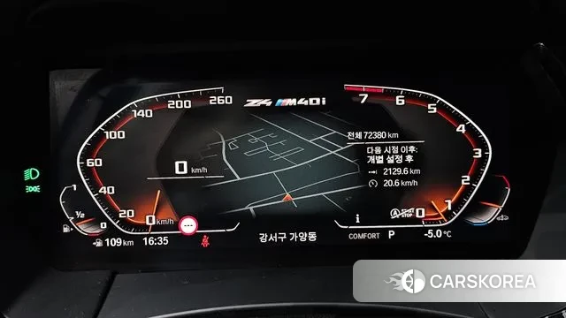 BMW Z4 (G29) id 3601931 из Кореи 18