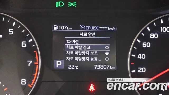 Kia Come New K3 id 2756842 из Кореи 18