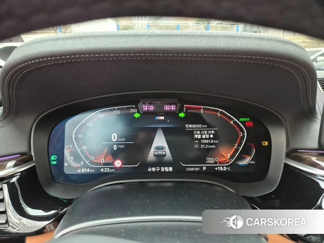 BMW 5 Series (G30) id 3904413 из Кореи 8