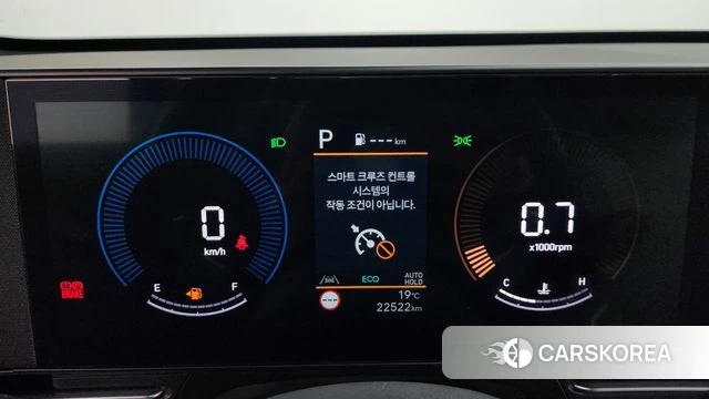 Hyundai Kona (SX2) id 3850785 из Кореи 18