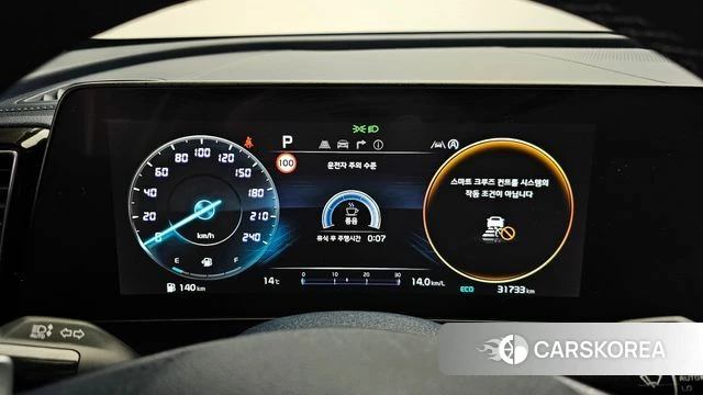 Kia Sportage 5th Generation id 3851341 из Кореи 18