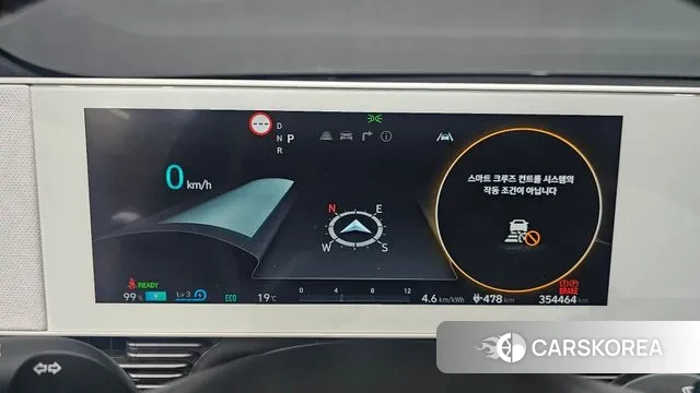 Hyundai Ionic 5 id 3329041 из Кореи 18