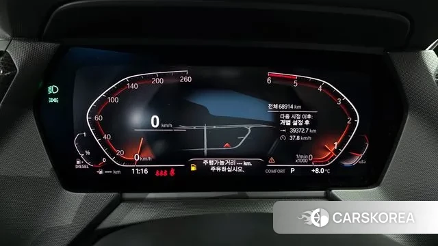 BMW 1 Series (F40) id 3407548 из Кореи 18