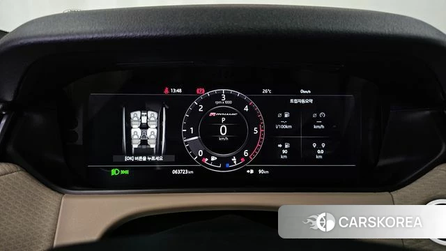 Land Rover Range Rover Velar id 4197270 из Кореи 31