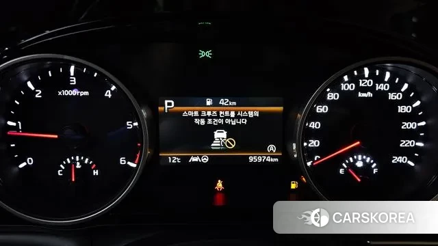 Kia Carnival 4th generation id 3765436 из Кореи 18