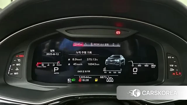 Audi Q8 (4M) id 3028052 из Кореи 18