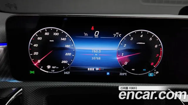 Mercedes-Benz A-Class W177 id 2716783 из Кореи 18