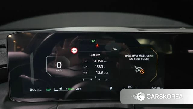 Kia The New K8 Hybrid id 4590394 из Кореи 34