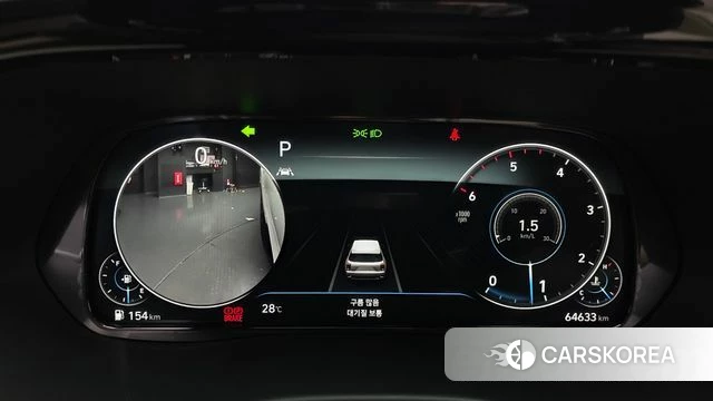 Hyundai Palisade id 4619307 из Кореи 18