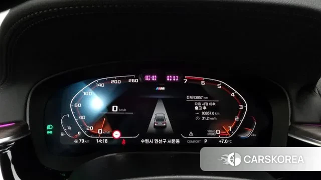 BMW 5 Series (G30) id 3514085 из Кореи 18